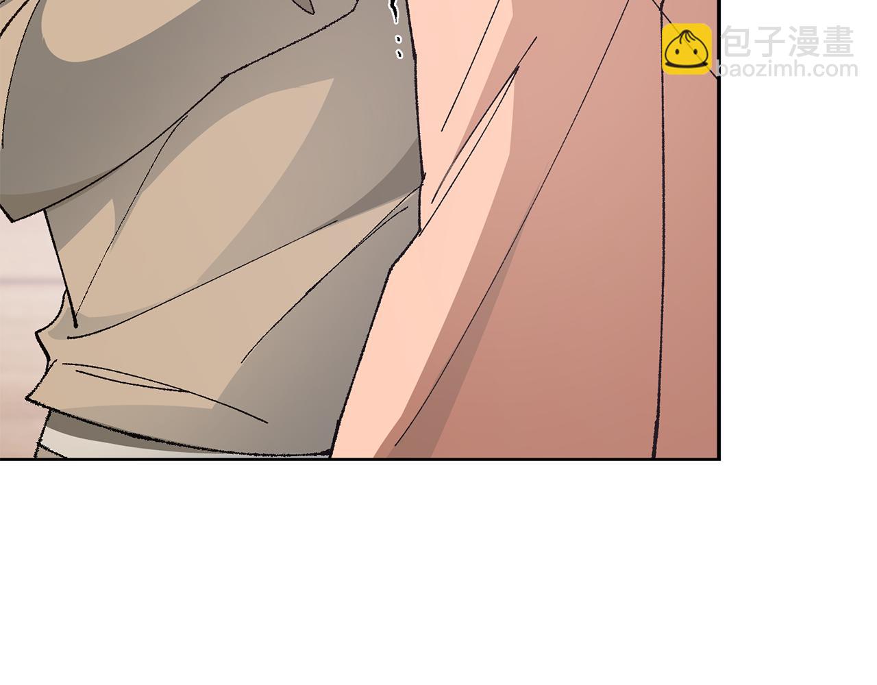 惜花芷·嫡女不折腰 - 第12話 美食攻略(1/5) - 3