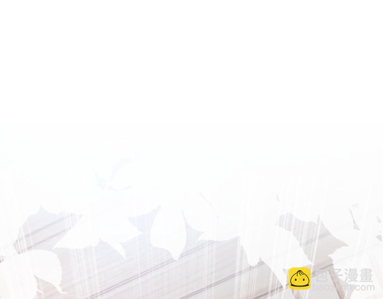 惜花芷·嫡女不折腰 - 第12話 美食攻略(1/5) - 4