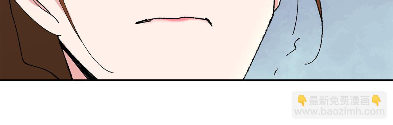 惜花芷·嫡女不折腰 - 第12話 美食攻略(1/5) - 2