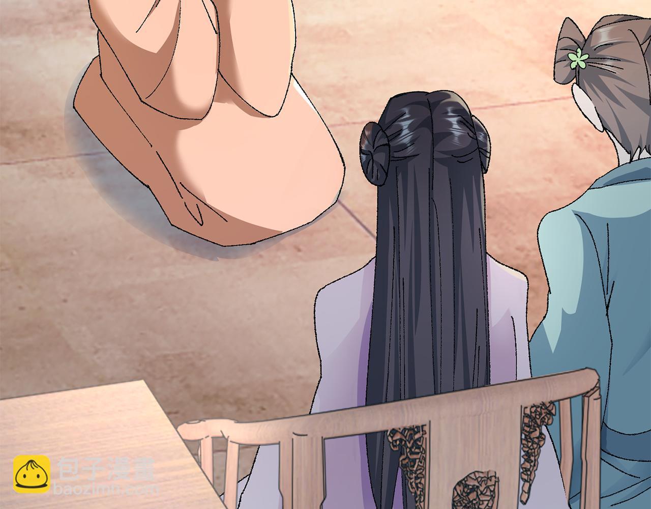 惜花芷·嫡女不折腰 - 第12話 美食攻略(1/5) - 4