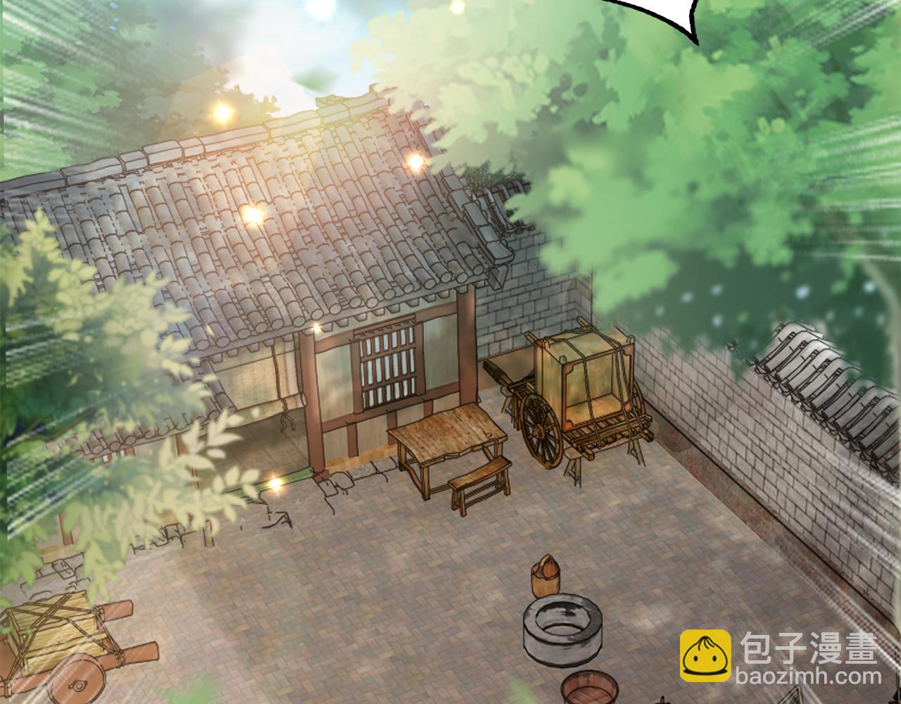 惜花芷·嫡女不折腰 - 第12話 美食攻略(1/5) - 6