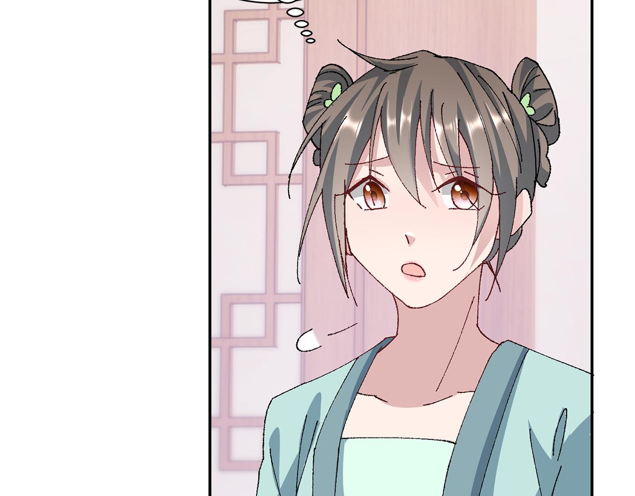 惜花芷·嫡女不折腰 - 第12話 美食攻略(2/5) - 7