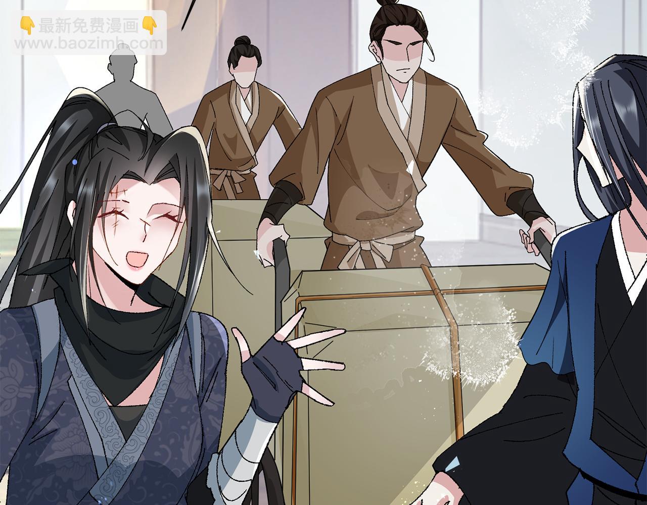 惜花芷·嫡女不折腰 - 第12話 美食攻略(2/5) - 5