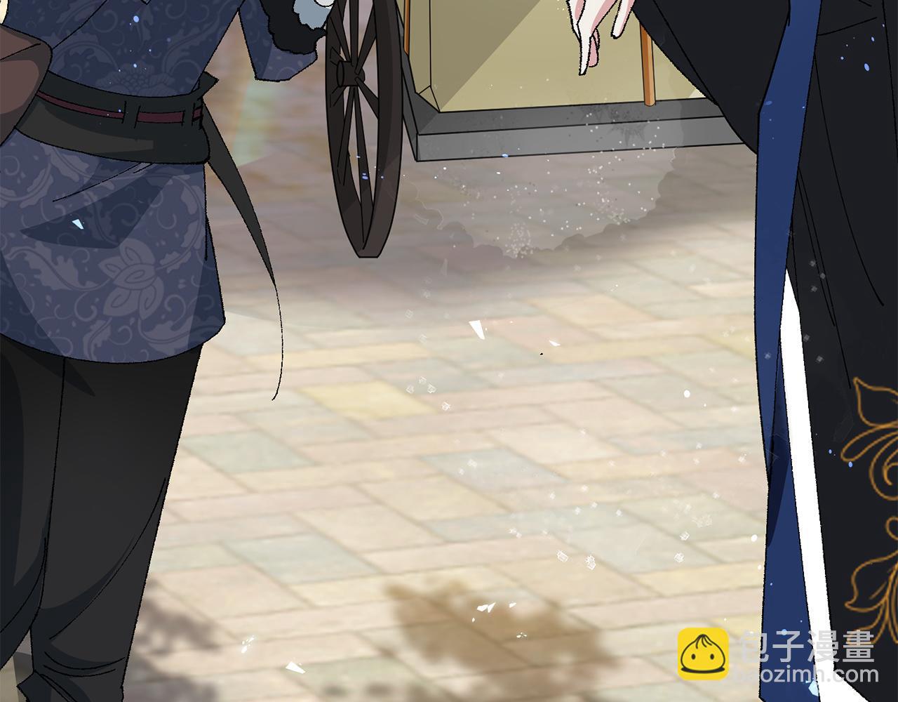 惜花芷·嫡女不折腰 - 第12話 美食攻略(2/5) - 6