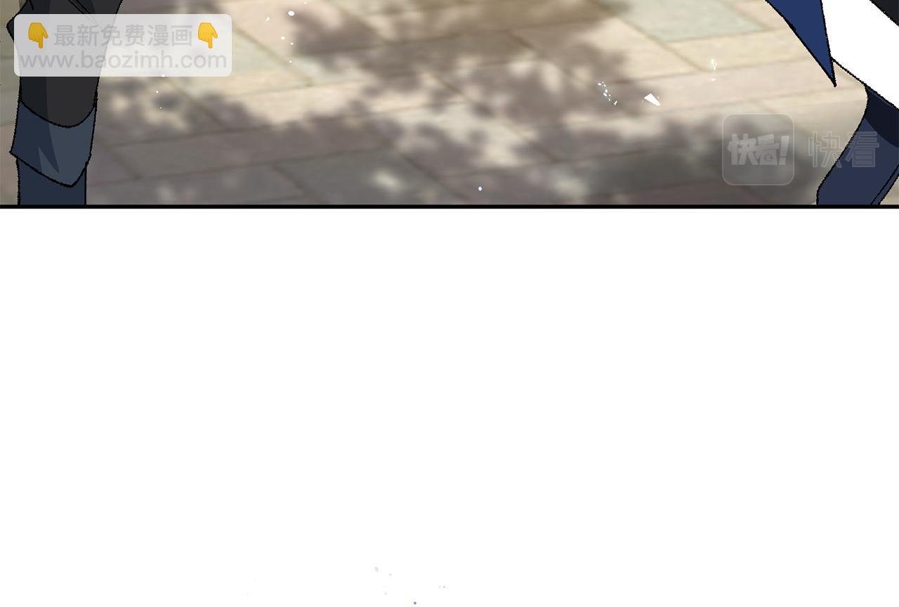 惜花芷·嫡女不折腰 - 第12話 美食攻略(2/5) - 7