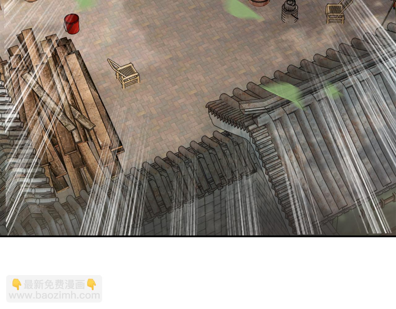 惜花芷·嫡女不折腰 - 第12話 美食攻略(1/5) - 7