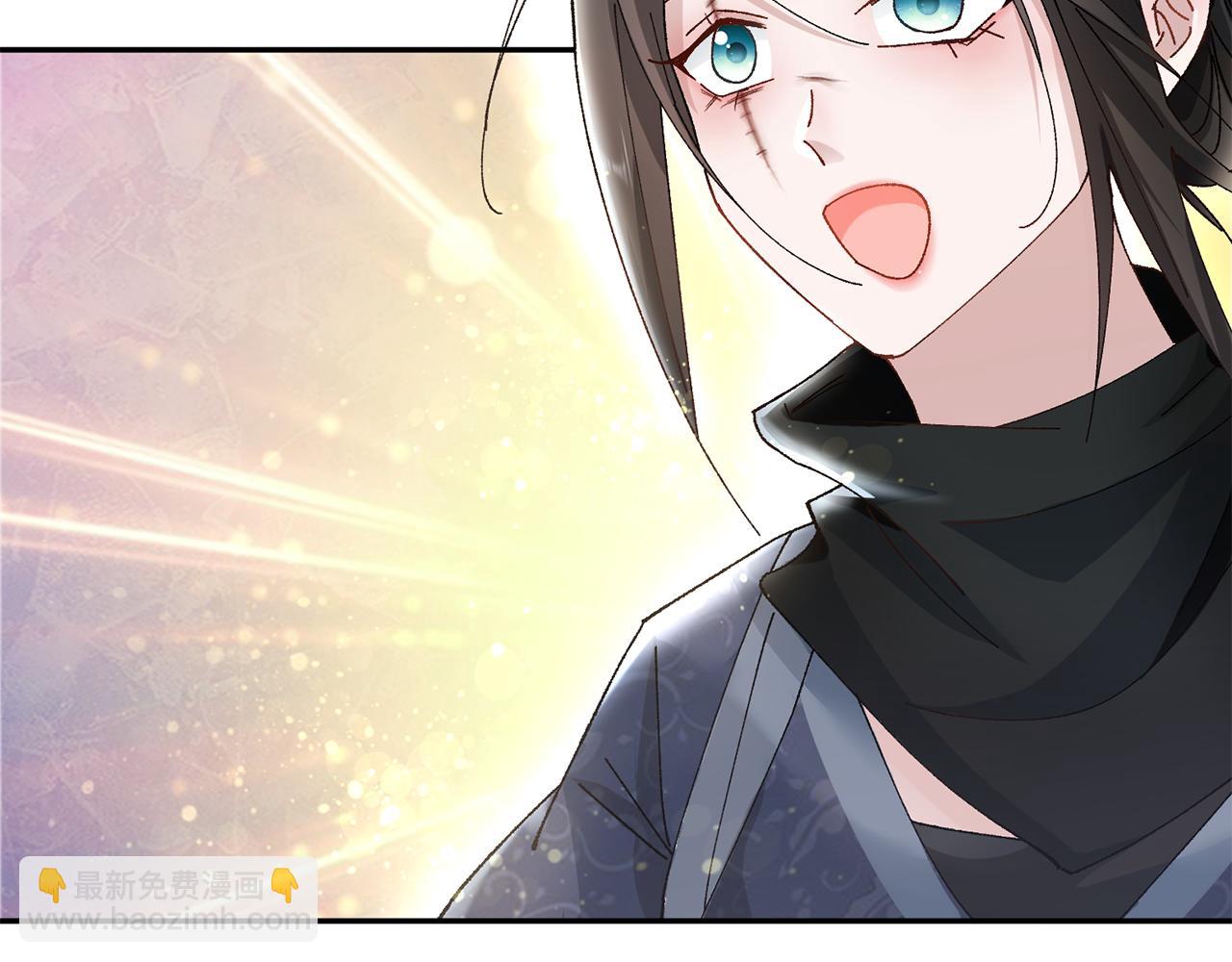 惜花芷·嫡女不折腰 - 第12話 美食攻略(2/5) - 1