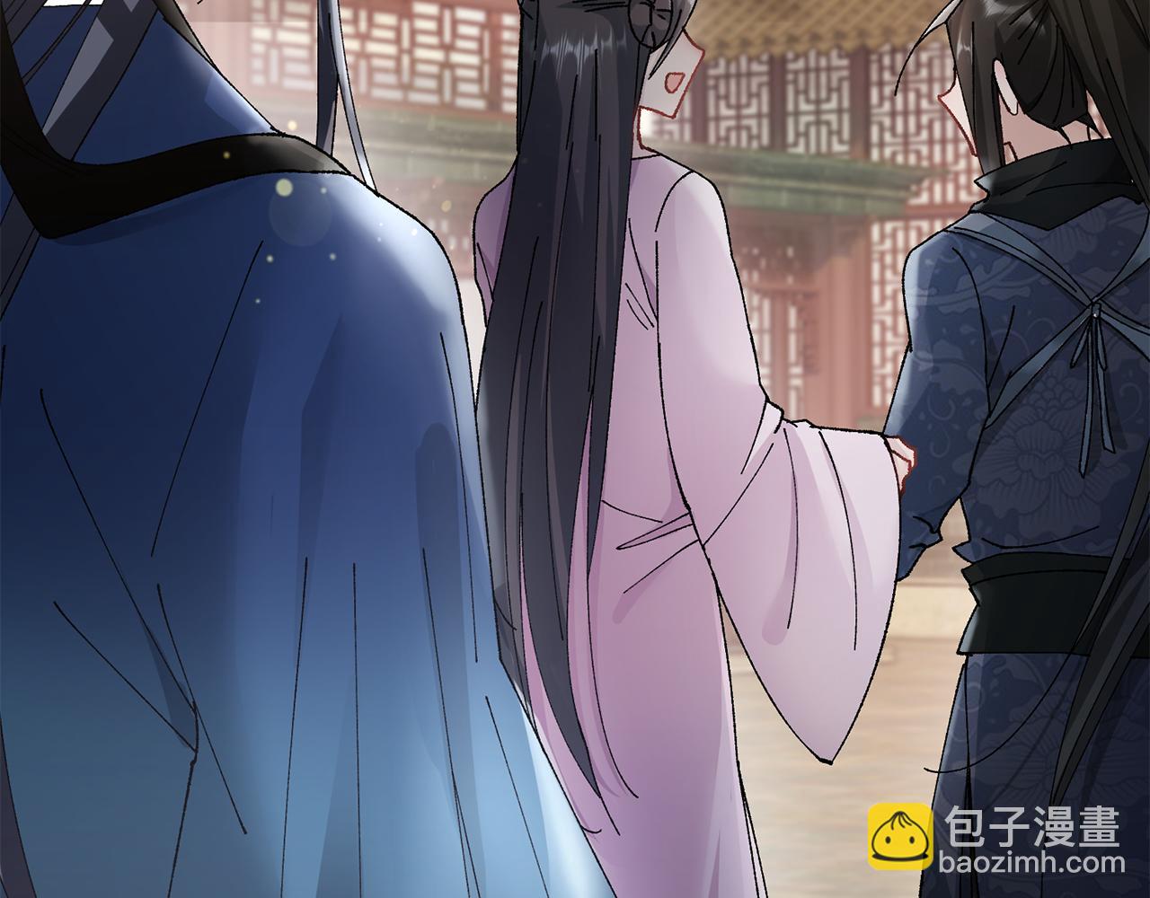 惜花芷·嫡女不折腰 - 第12話 美食攻略(2/5) - 6