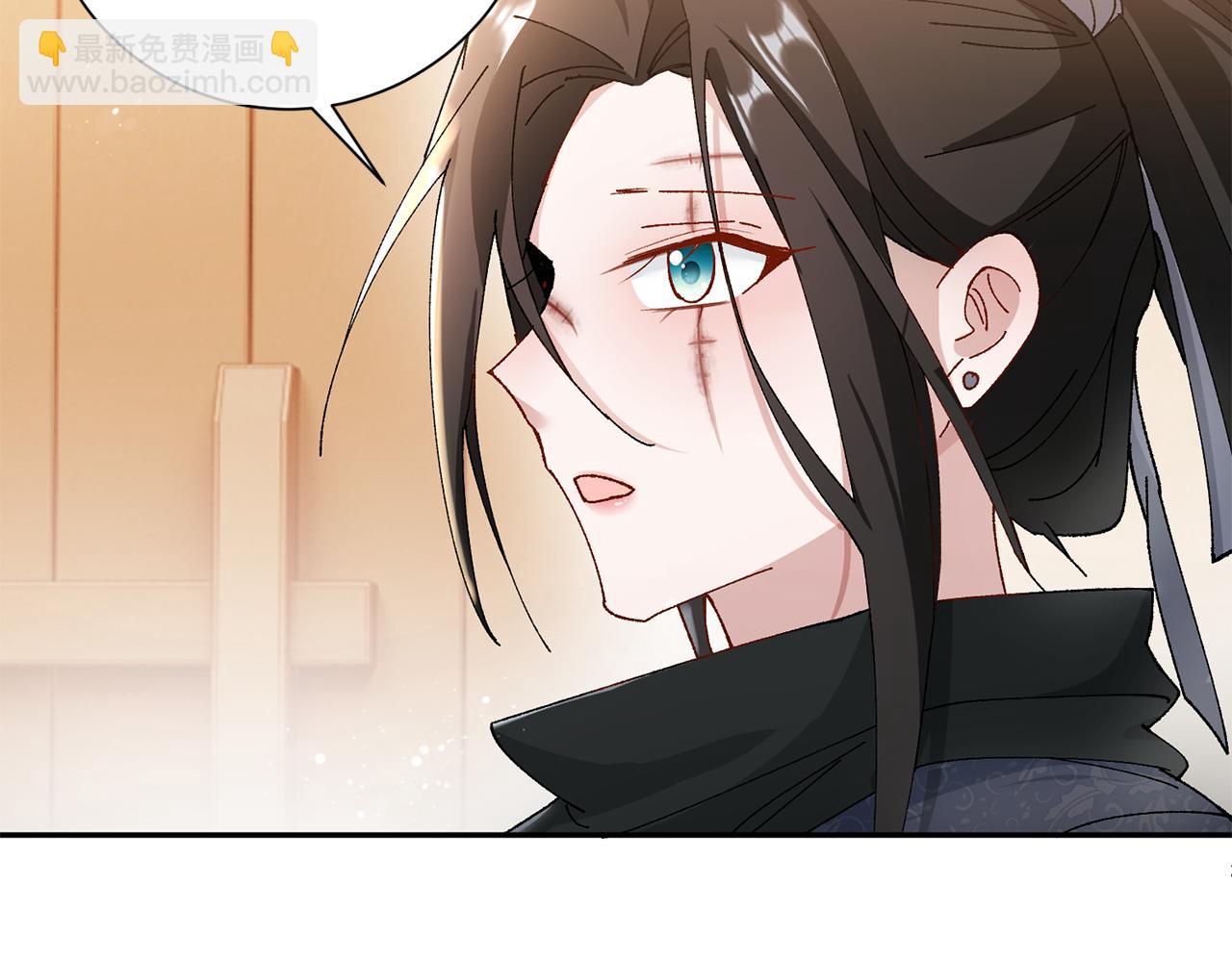 惜花芷·嫡女不折腰 - 第12話 美食攻略(2/5) - 2