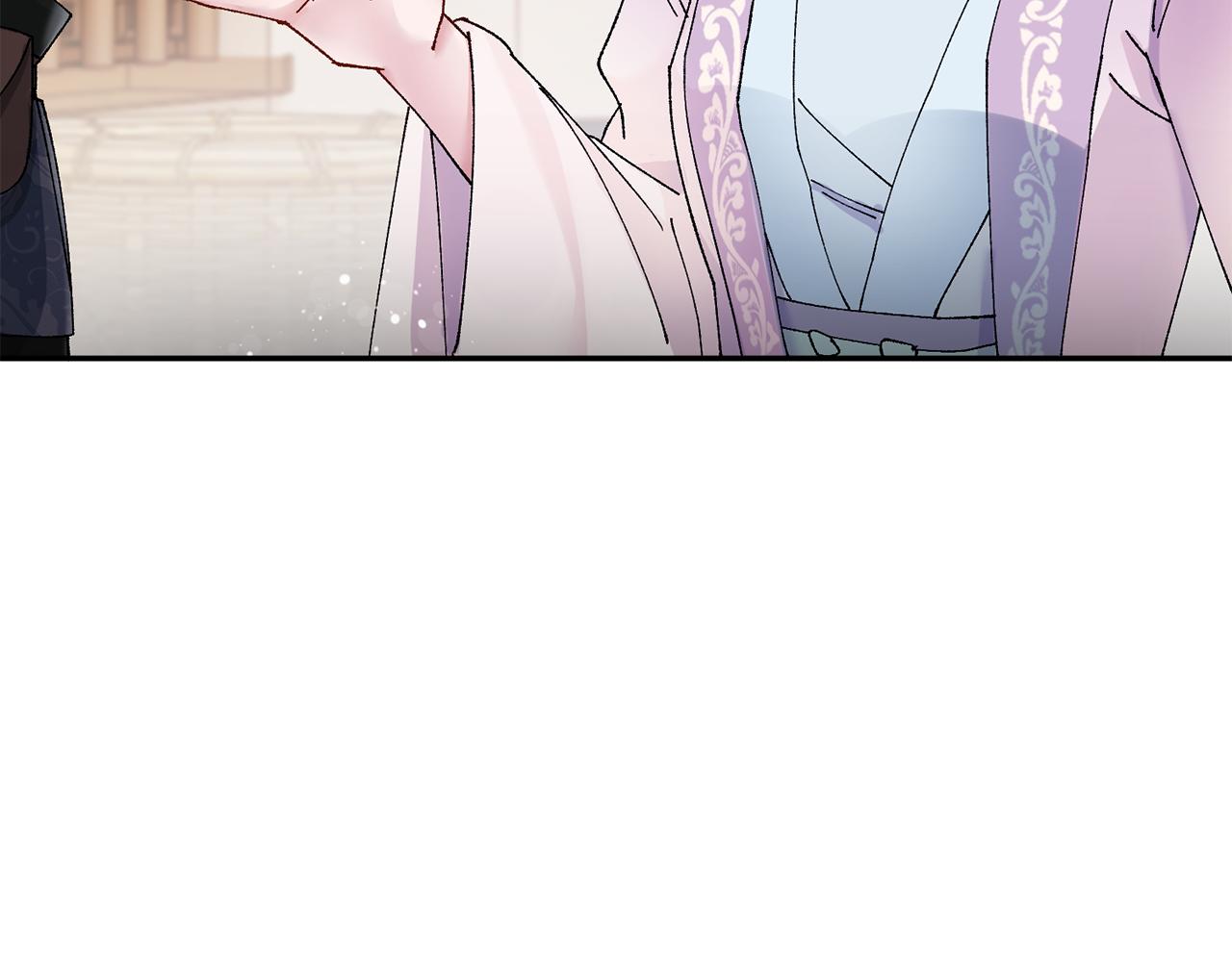 惜花芷·嫡女不折腰 - 第12話 美食攻略(2/5) - 5