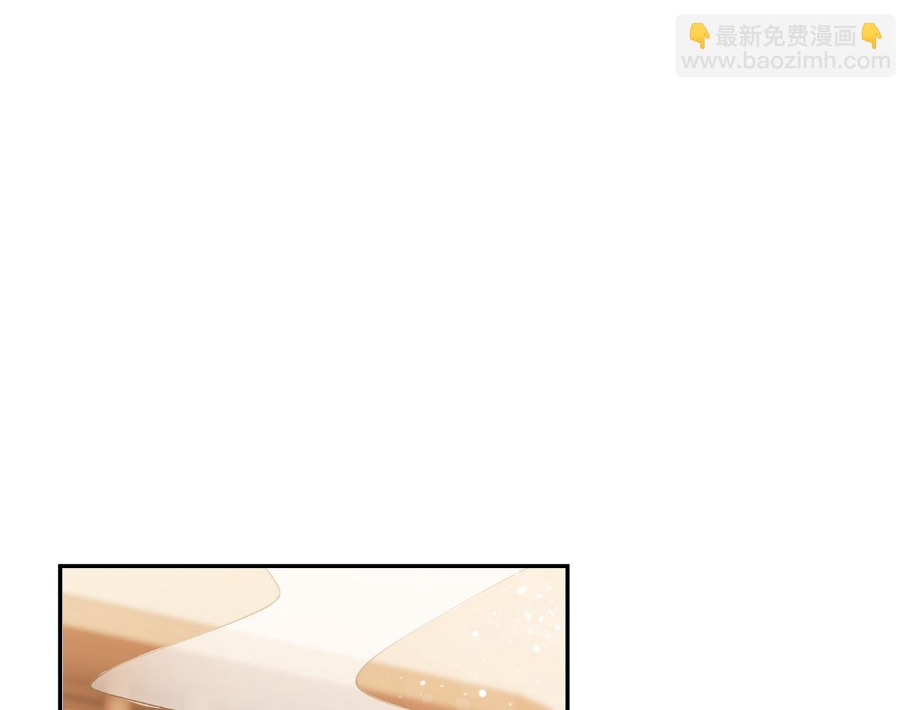 惜花芷·嫡女不折腰 - 第12話 美食攻略(2/5) - 6