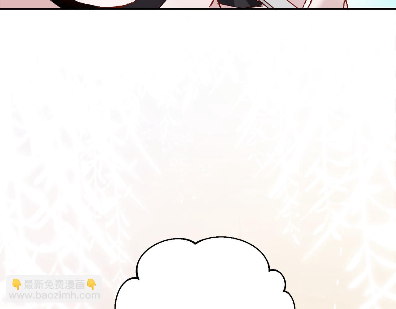 惜花芷·嫡女不折腰 - 第12話 美食攻略(2/5) - 4