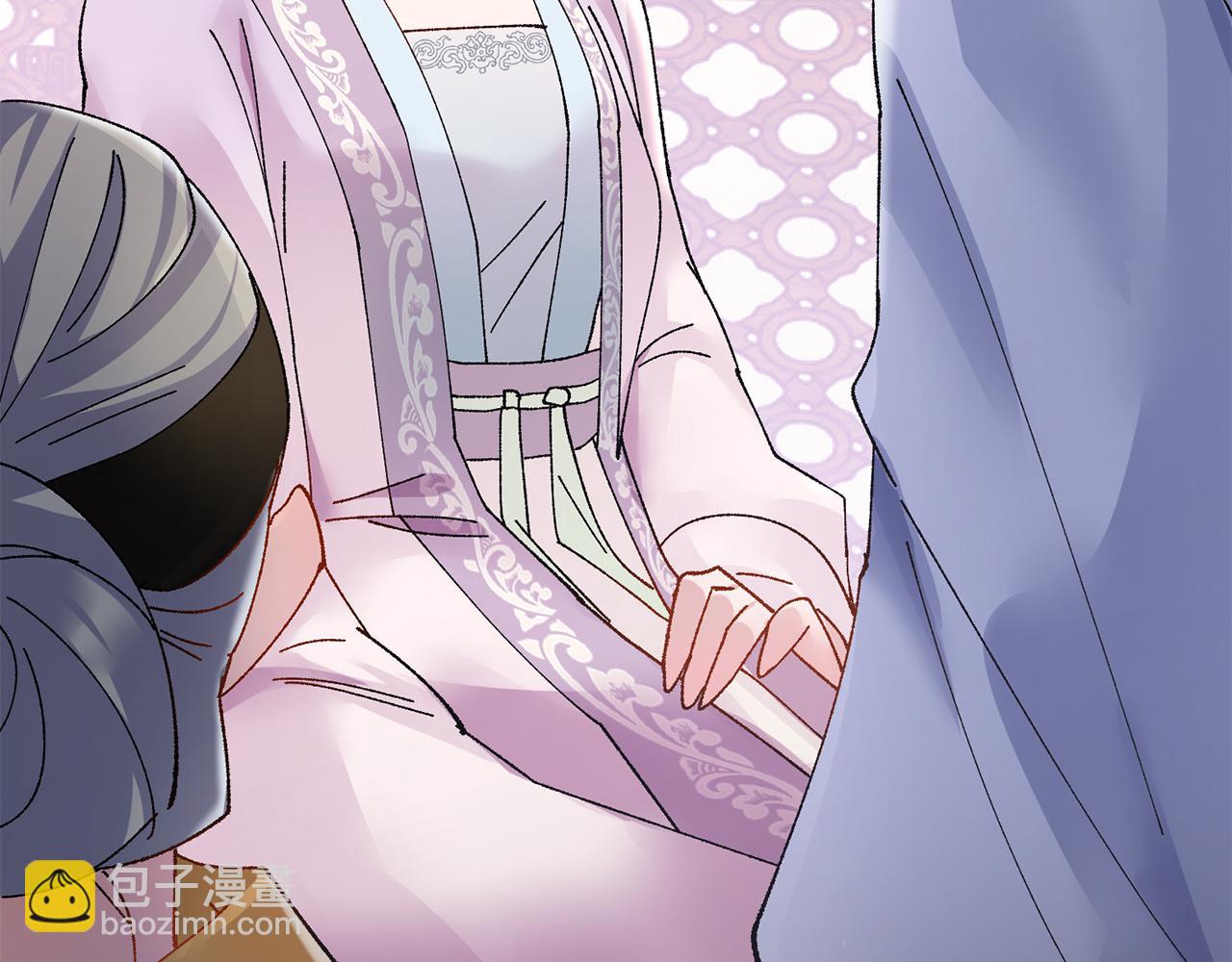 惜花芷·嫡女不折腰 - 第14話 家人的支持(3/5) - 1