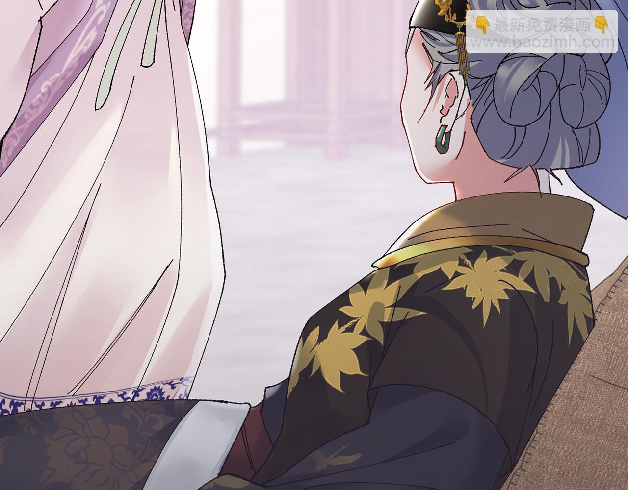 惜花芷·嫡女不折腰 - 第14話 家人的支持(3/5) - 7