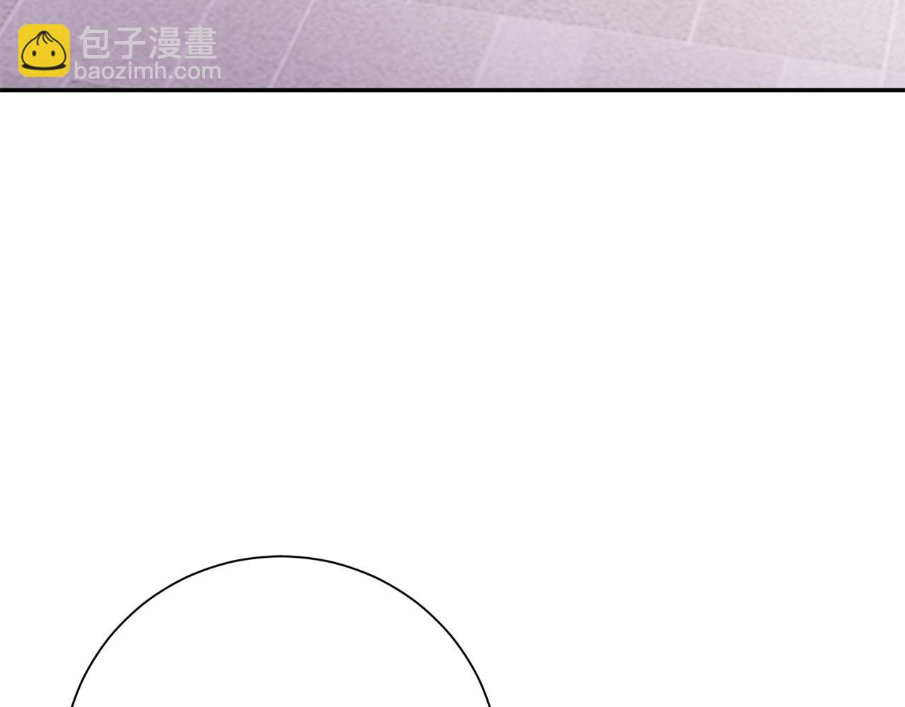 惜花芷·嫡女不折腰 - 第14話 家人的支持(1/5) - 5