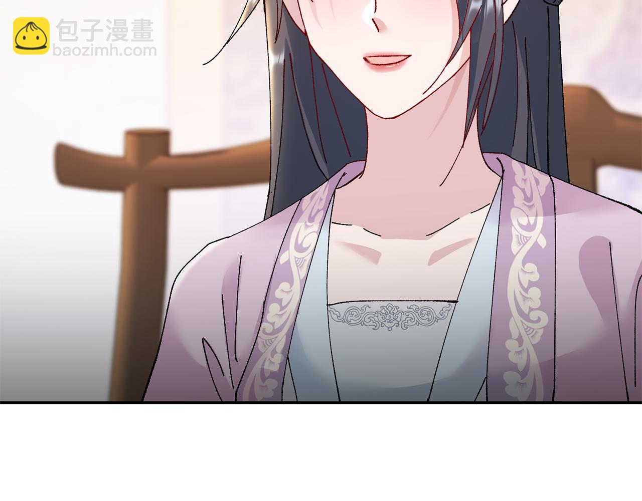 惜花芷·嫡女不折腰 - 第14話 家人的支持(3/5) - 4