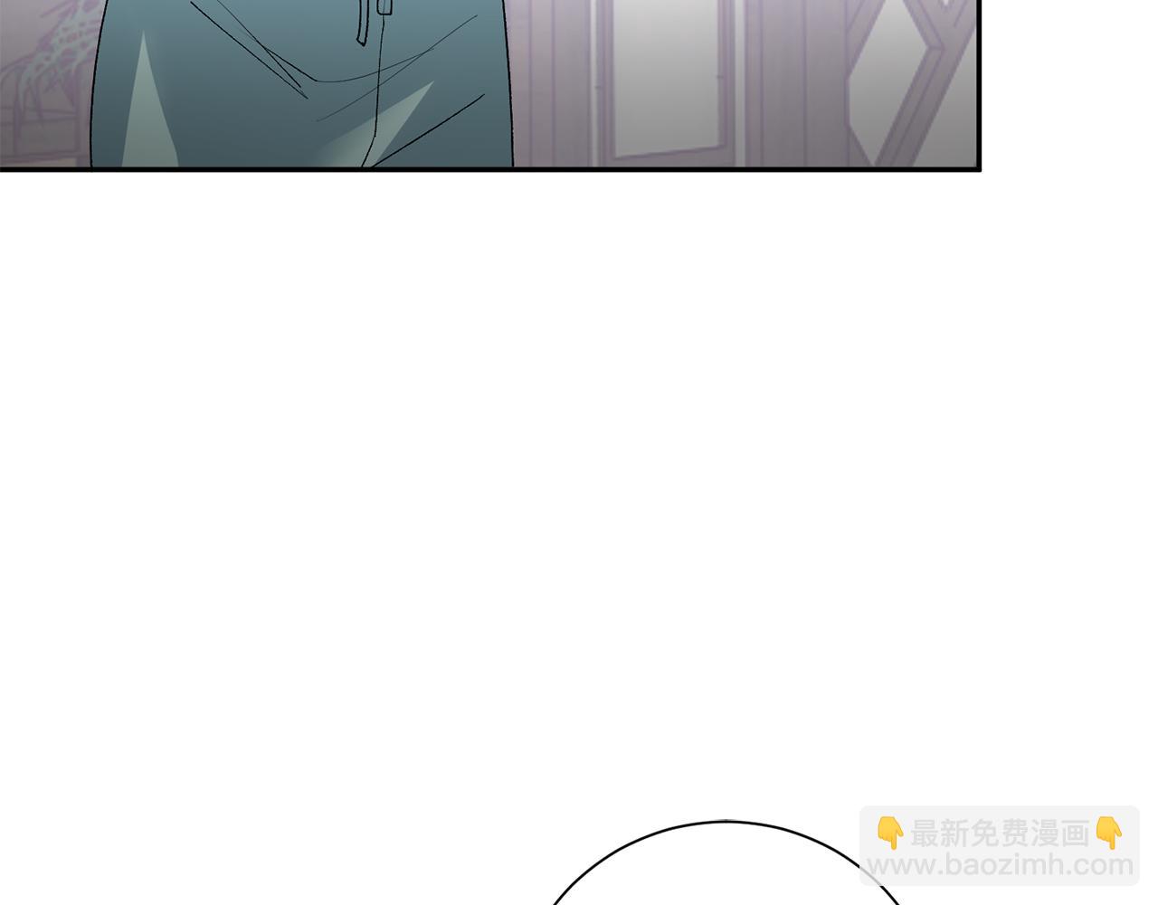 惜花芷·嫡女不折腰 - 第14話 家人的支持(4/5) - 8