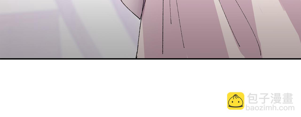 惜花芷·嫡女不折腰 - 第14話 家人的支持(4/5) - 4