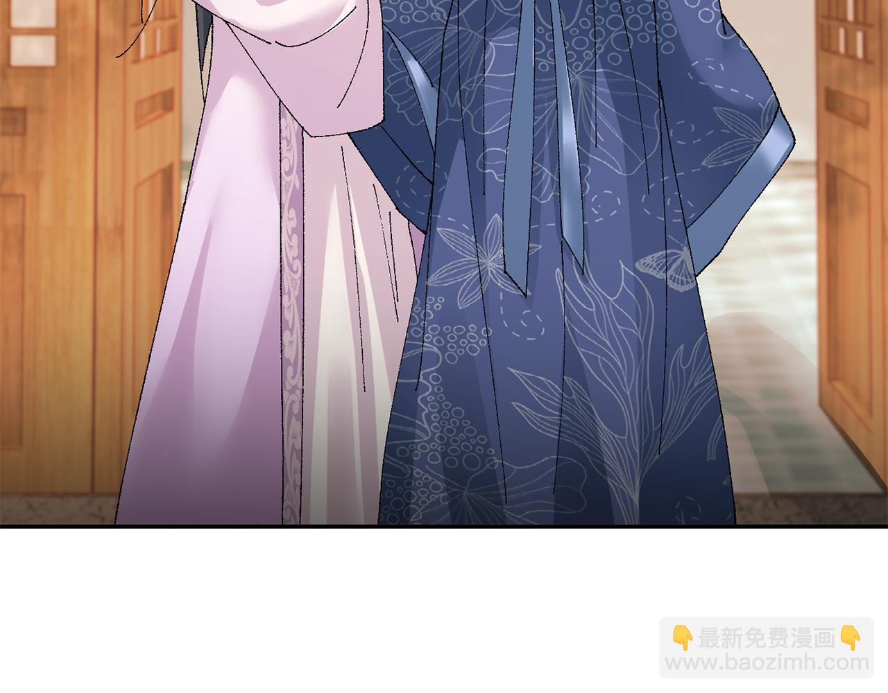 惜花芷·嫡女不折腰 - 第14話 家人的支持(4/5) - 1