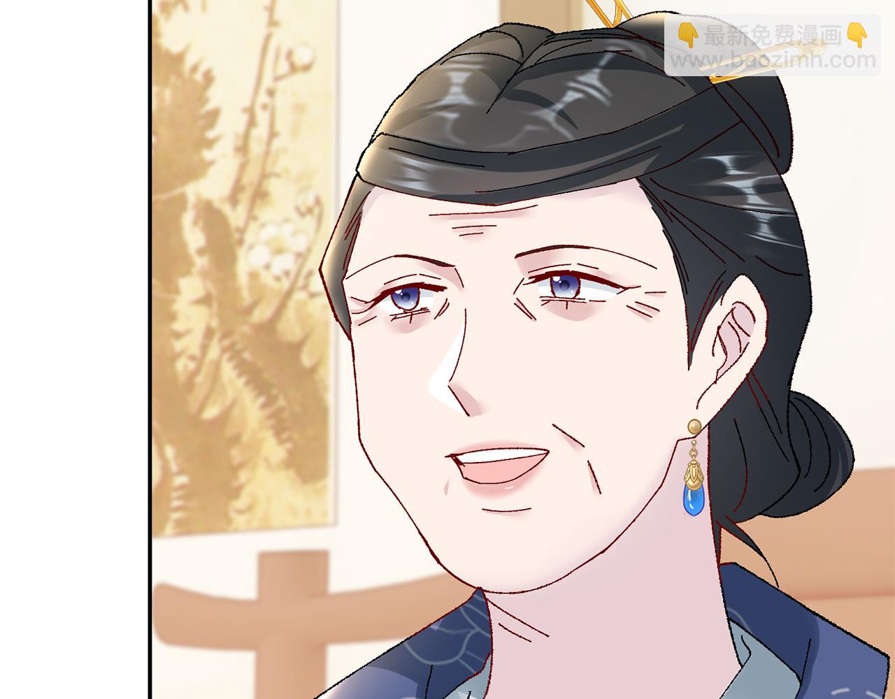 惜花芷·嫡女不折腰 - 第14話 家人的支持(5/5) - 5