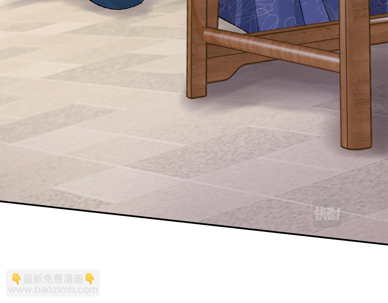 惜花芷·嫡女不折腰 - 第14話 家人的支持(1/5) - 5