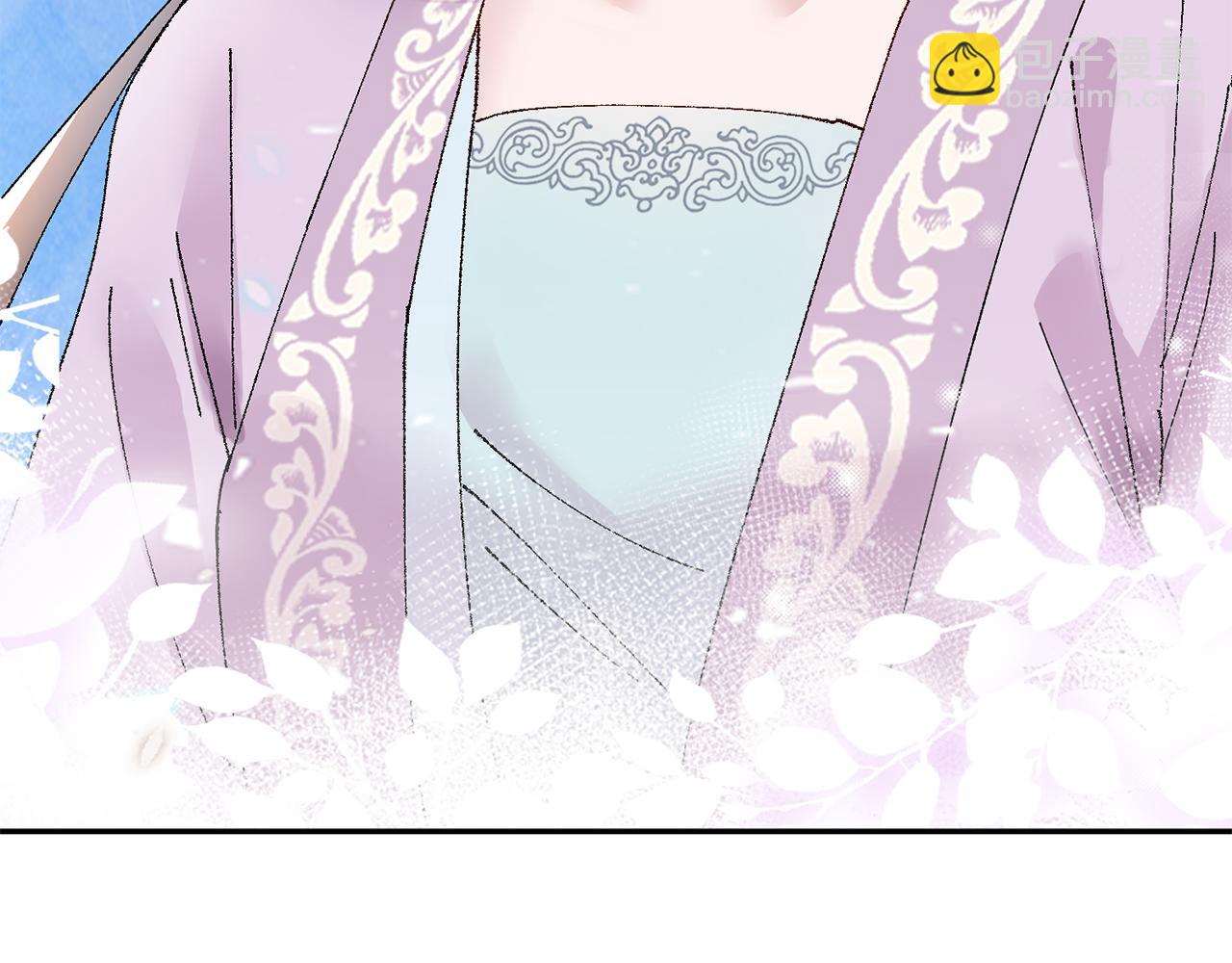 惜花芷·嫡女不折腰 - 第14話 家人的支持(5/5) - 5