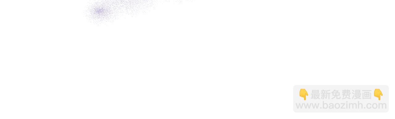 惜花芷·嫡女不折腰 - 第14話 家人的支持(5/5) - 2