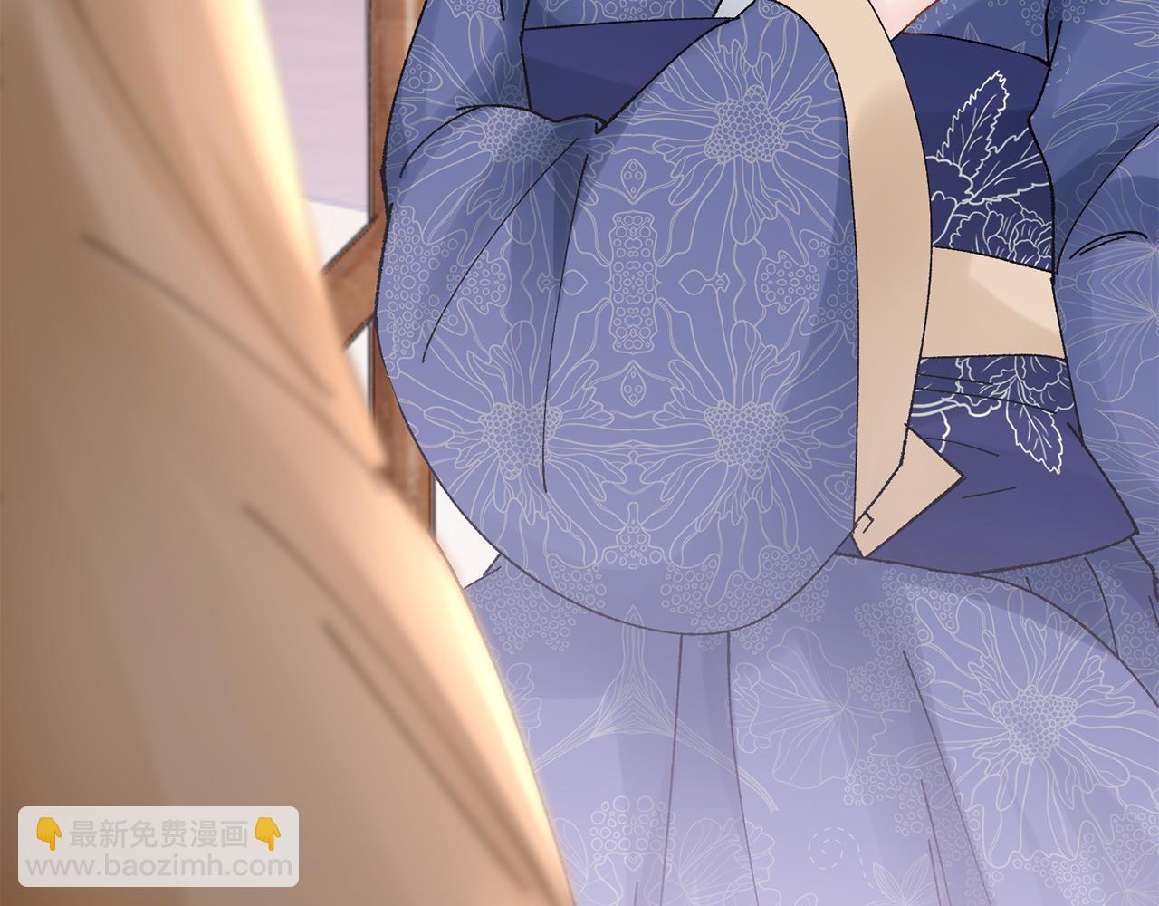 惜花芷·嫡女不折腰 - 第14話 家人的支持(1/5) - 1