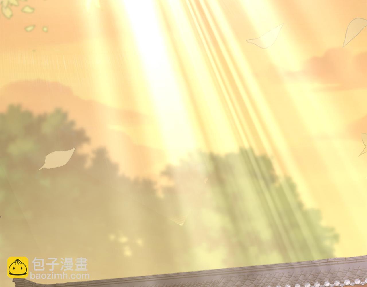 惜花芷·嫡女不折腰 - 第14話 家人的支持(2/5) - 6