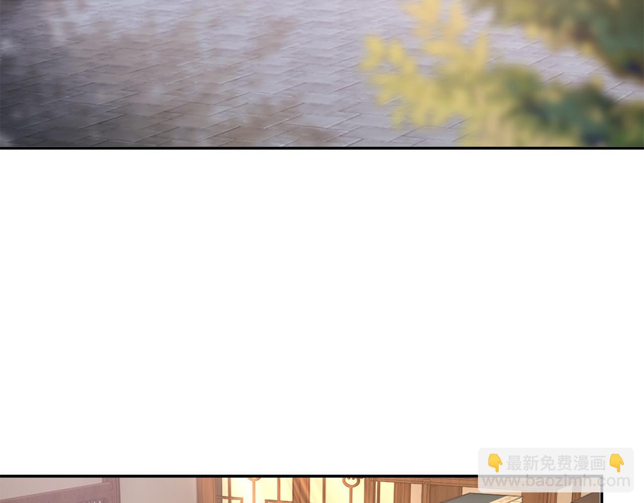 惜花芷·嫡女不折腰 - 第14話 家人的支持(2/5) - 8