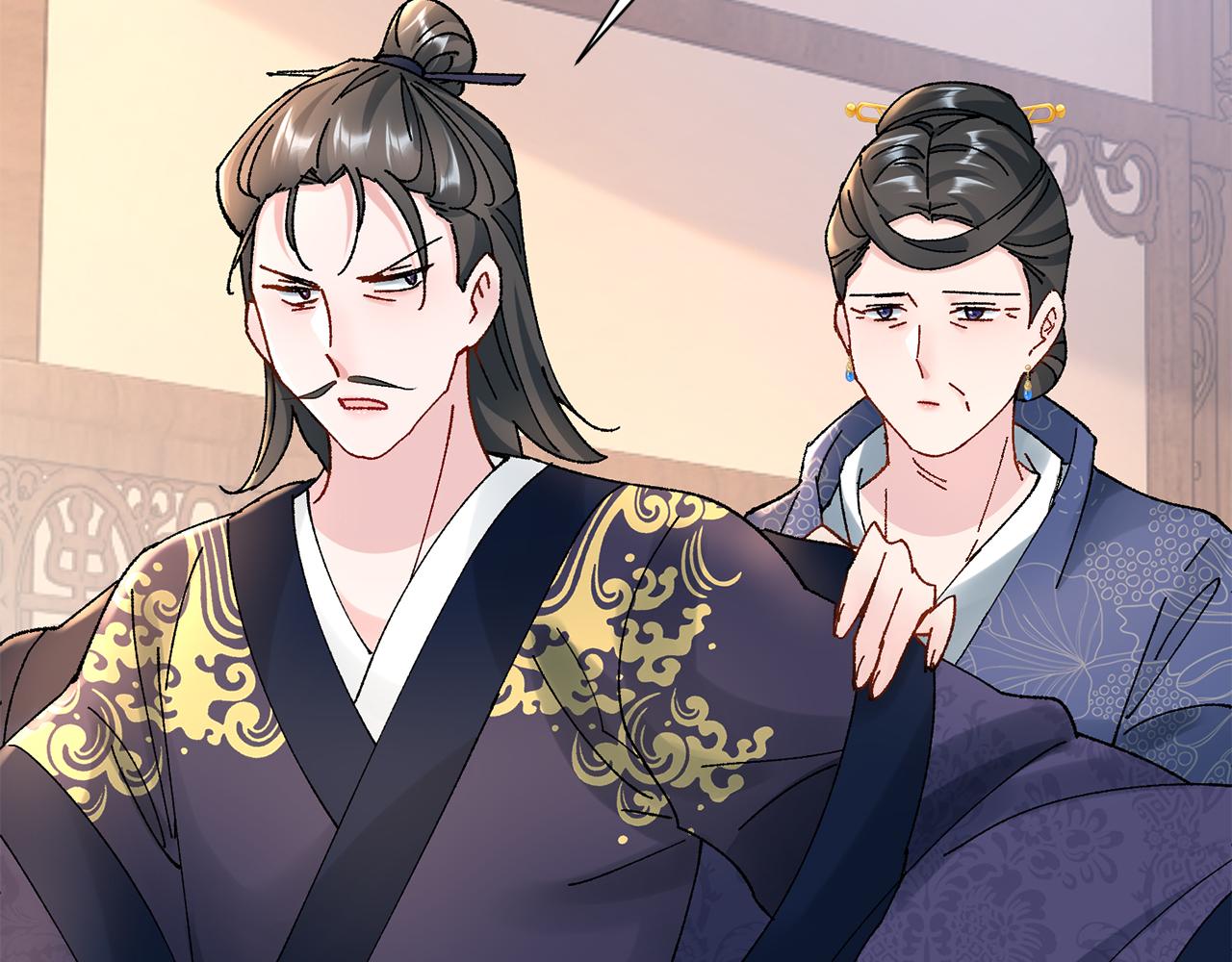 惜花芷·嫡女不折腰 - 第14話 家人的支持(2/5) - 3