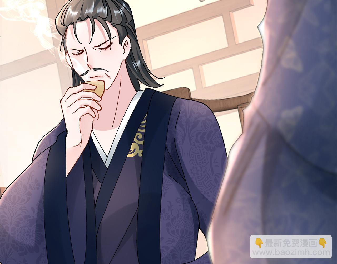 惜花芷·嫡女不折腰 - 第14話 家人的支持(2/5) - 7