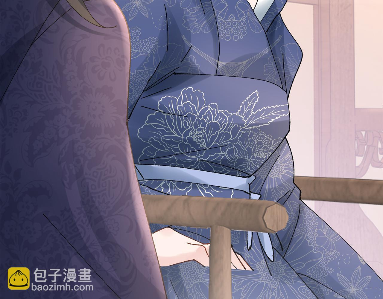 惜花芷·嫡女不折腰 - 第14話 家人的支持(2/5) - 3