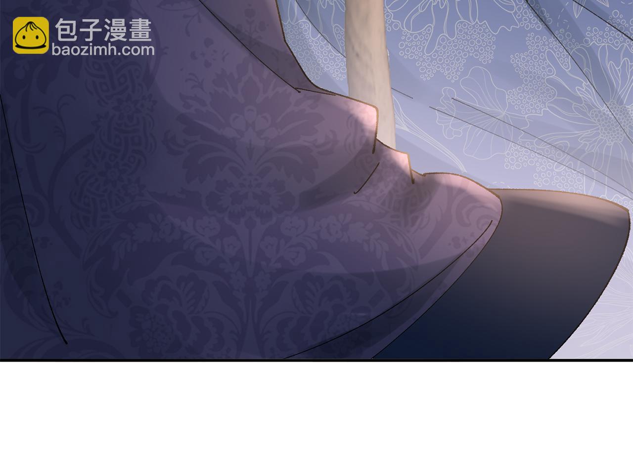 惜花芷·嫡女不折腰 - 第14話 家人的支持(2/5) - 4