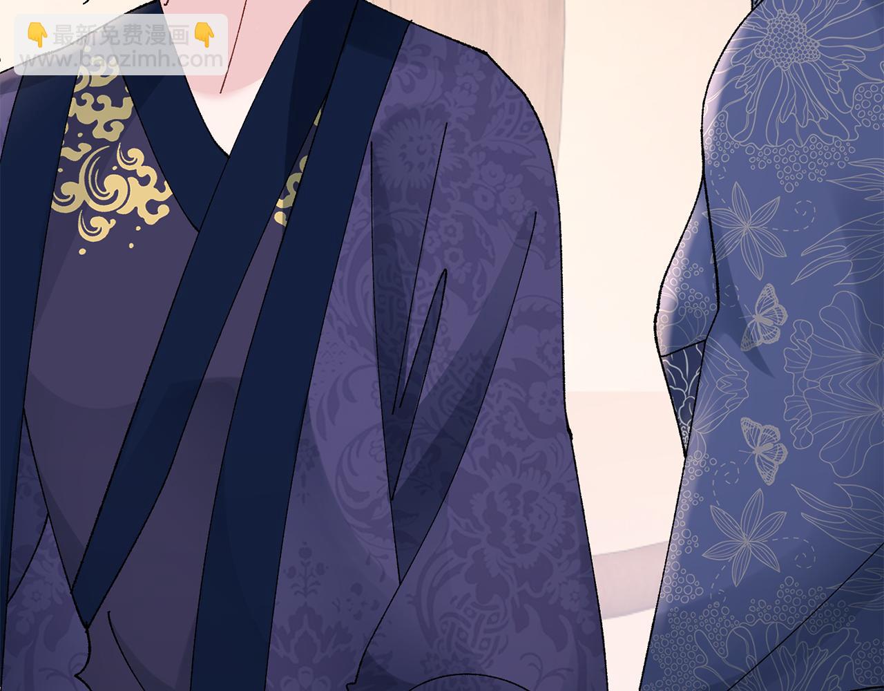 惜花芷·嫡女不折腰 - 第14話 家人的支持(2/5) - 2