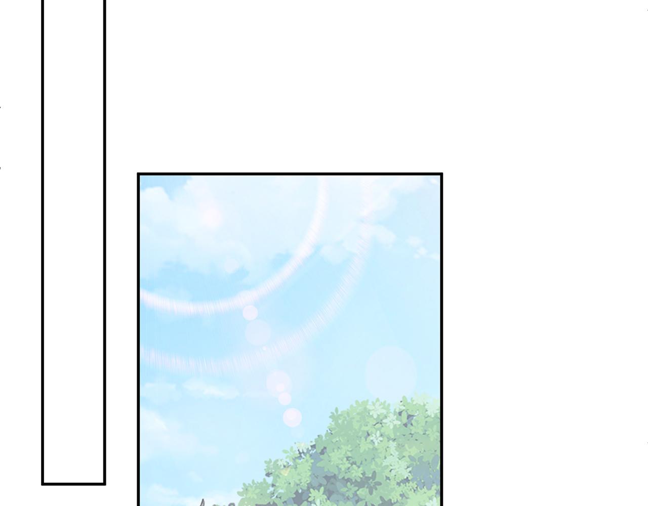 惜花芷·嫡女不折腰 - 第14話 家人的支持(2/5) - 5