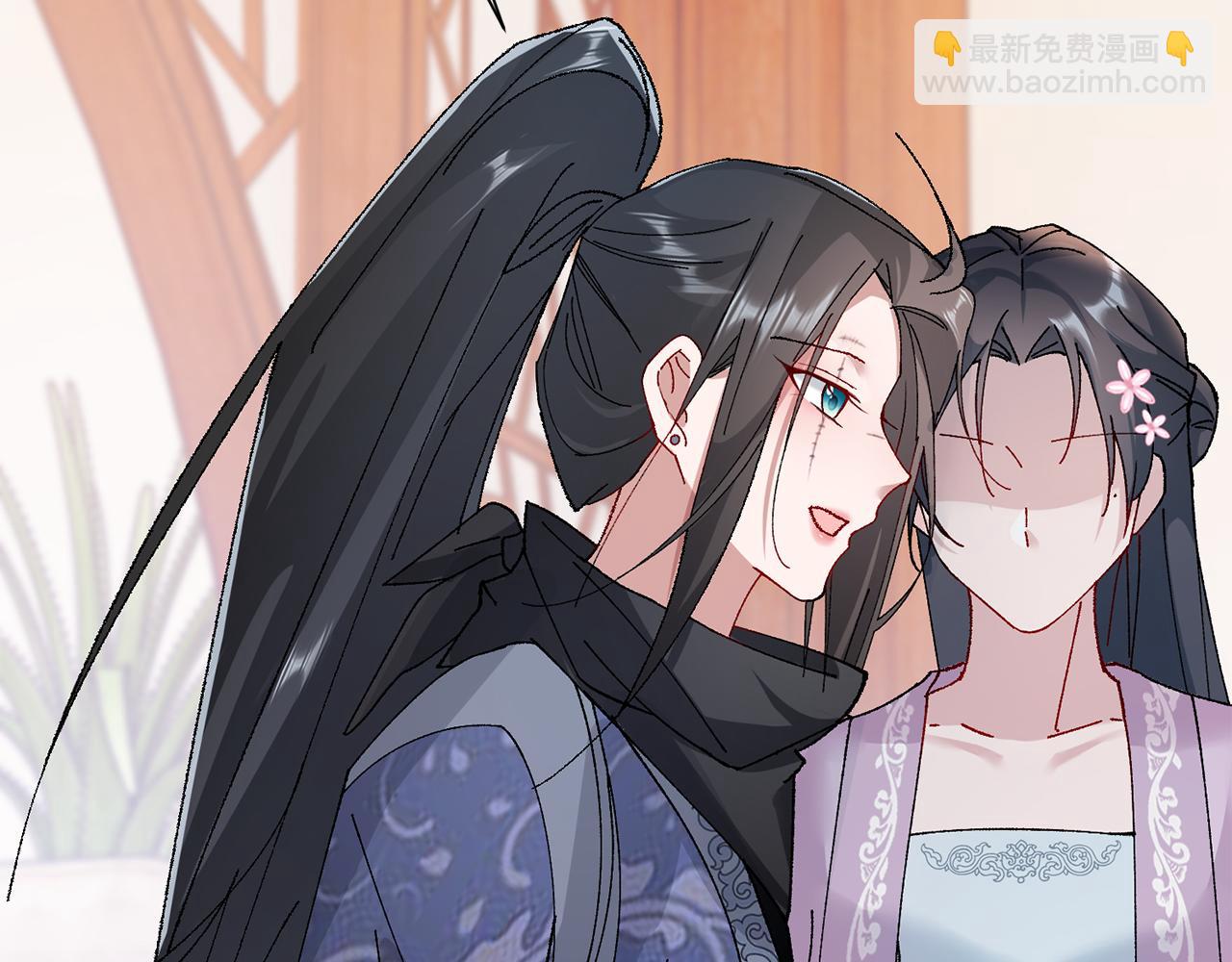 惜花芷·嫡女不折腰 - 第16話 猜錯身份(4/6) - 8