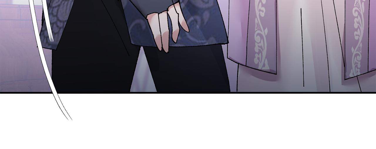 惜花芷·嫡女不折腰 - 第16話 猜錯身份(4/6) - 2