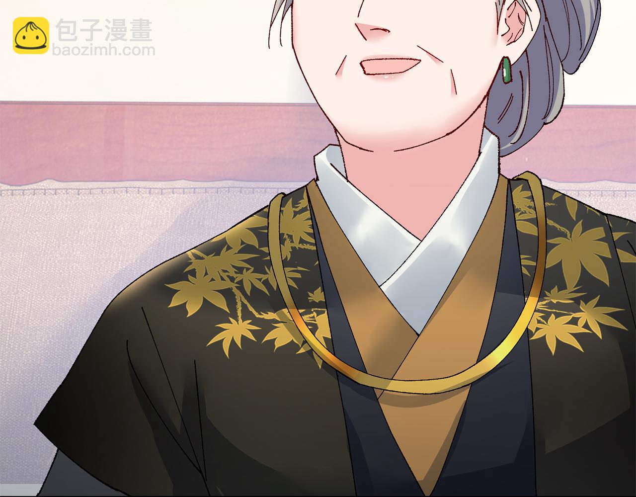 惜花芷·嫡女不折腰 - 第16話 猜錯身份(4/6) - 4