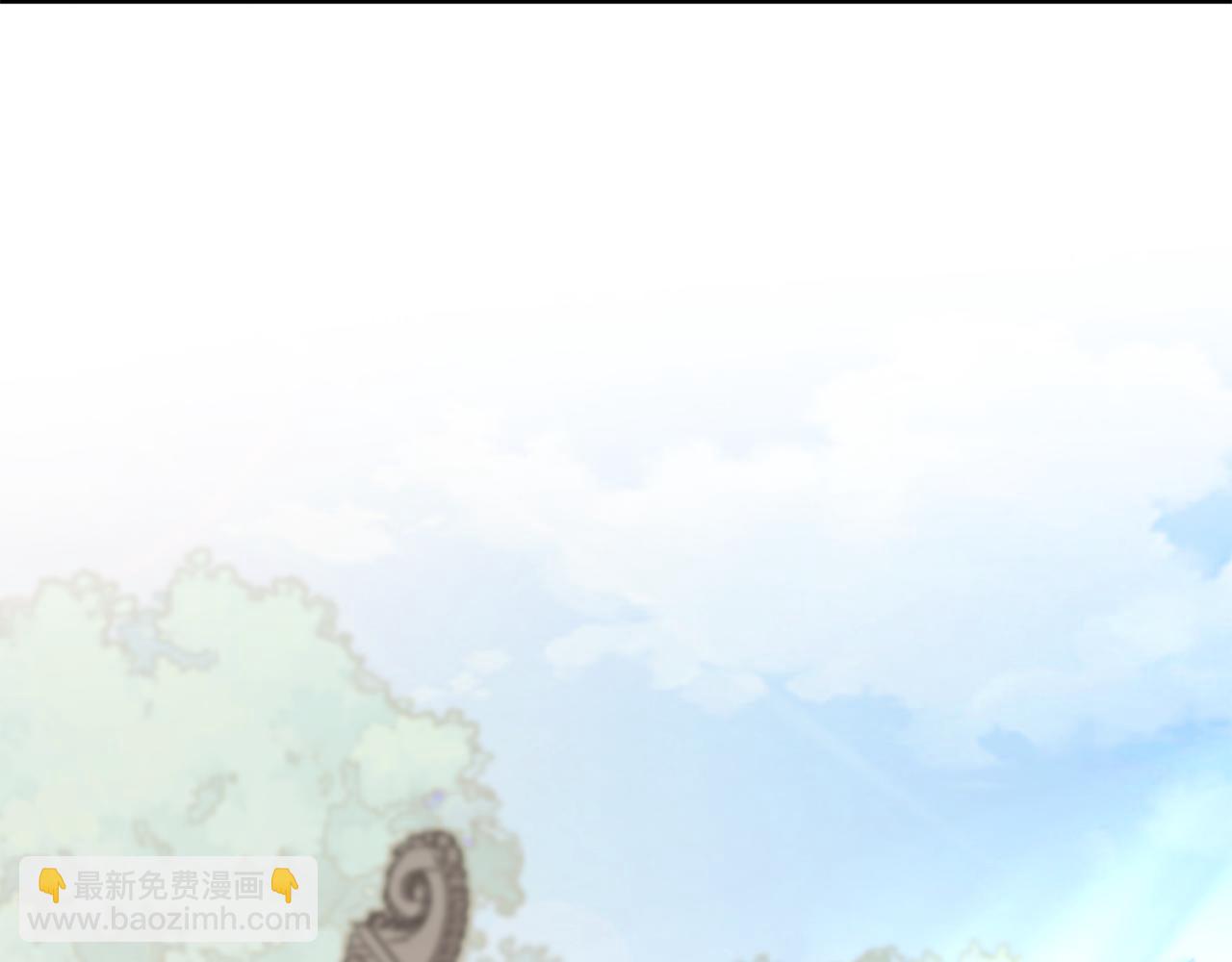 惜花芷·嫡女不折腰 - 第16話 猜錯身份(4/6) - 5