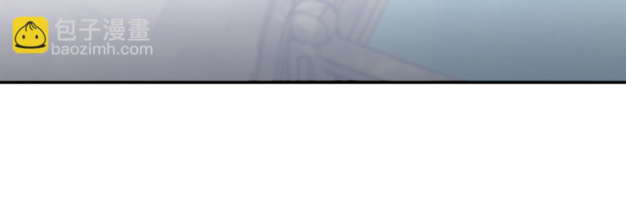 惜花芷·嫡女不折腰 - 第16話 猜錯身份(4/6) - 2