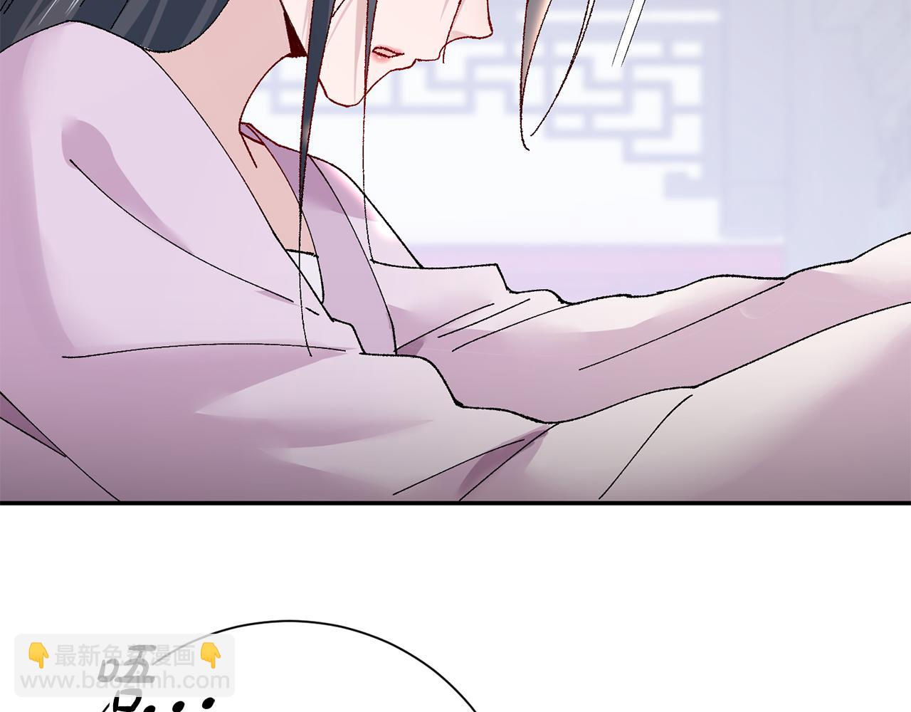 惜花芷·嫡女不折腰 - 第16話 猜錯身份(4/6) - 5