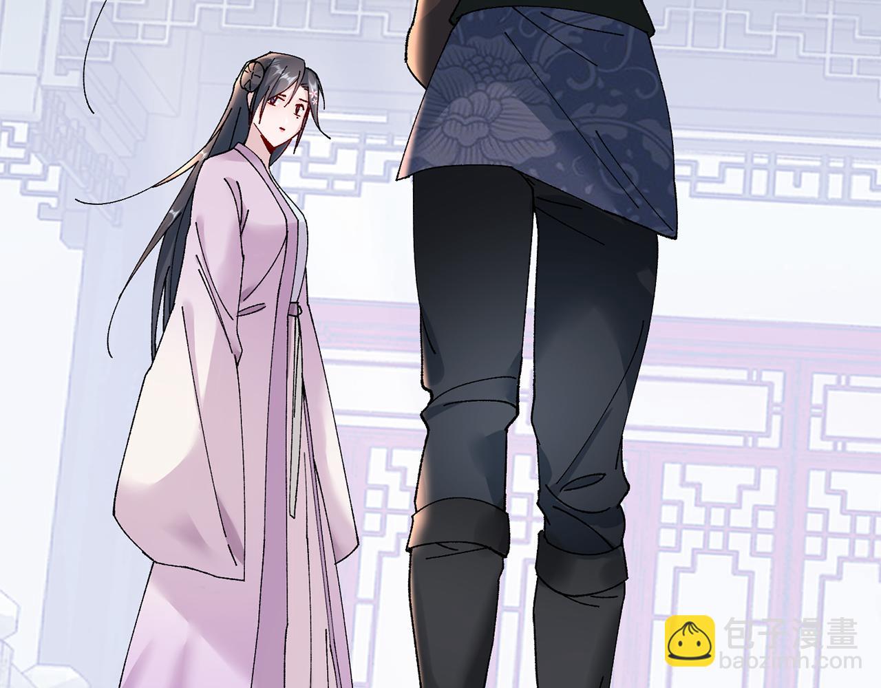 惜花芷·嫡女不折腰 - 第16話 猜錯身份(4/6) - 4