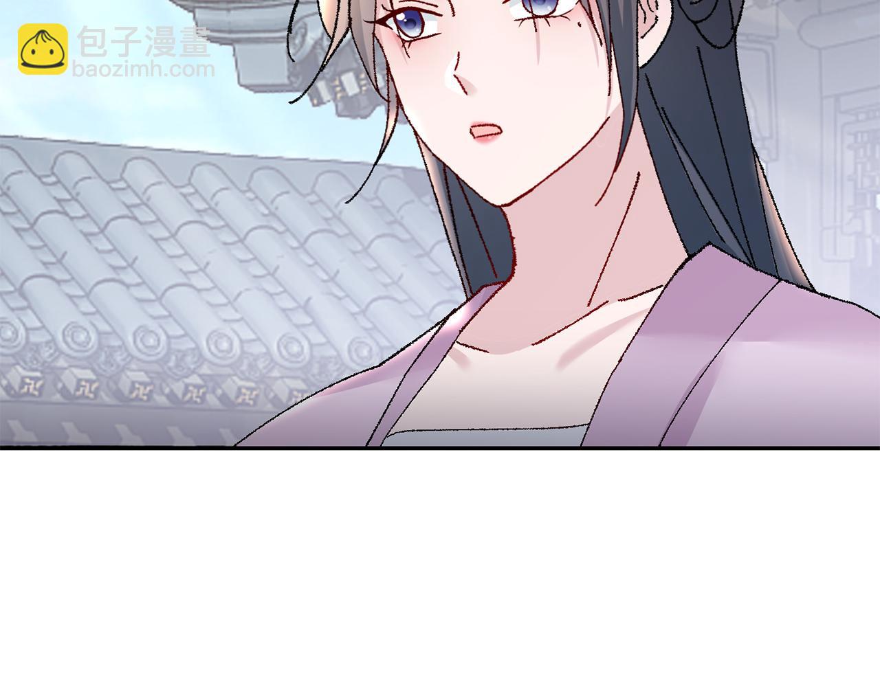 惜花芷·嫡女不折腰 - 第16話 猜錯身份(4/6) - 7