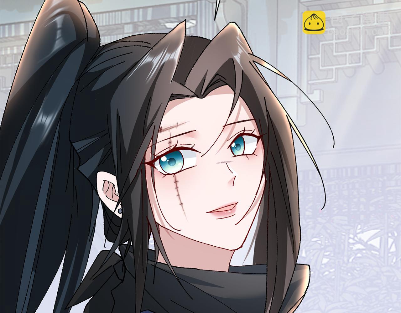 惜花芷·嫡女不折腰 - 第16話 猜錯身份(4/6) - 1