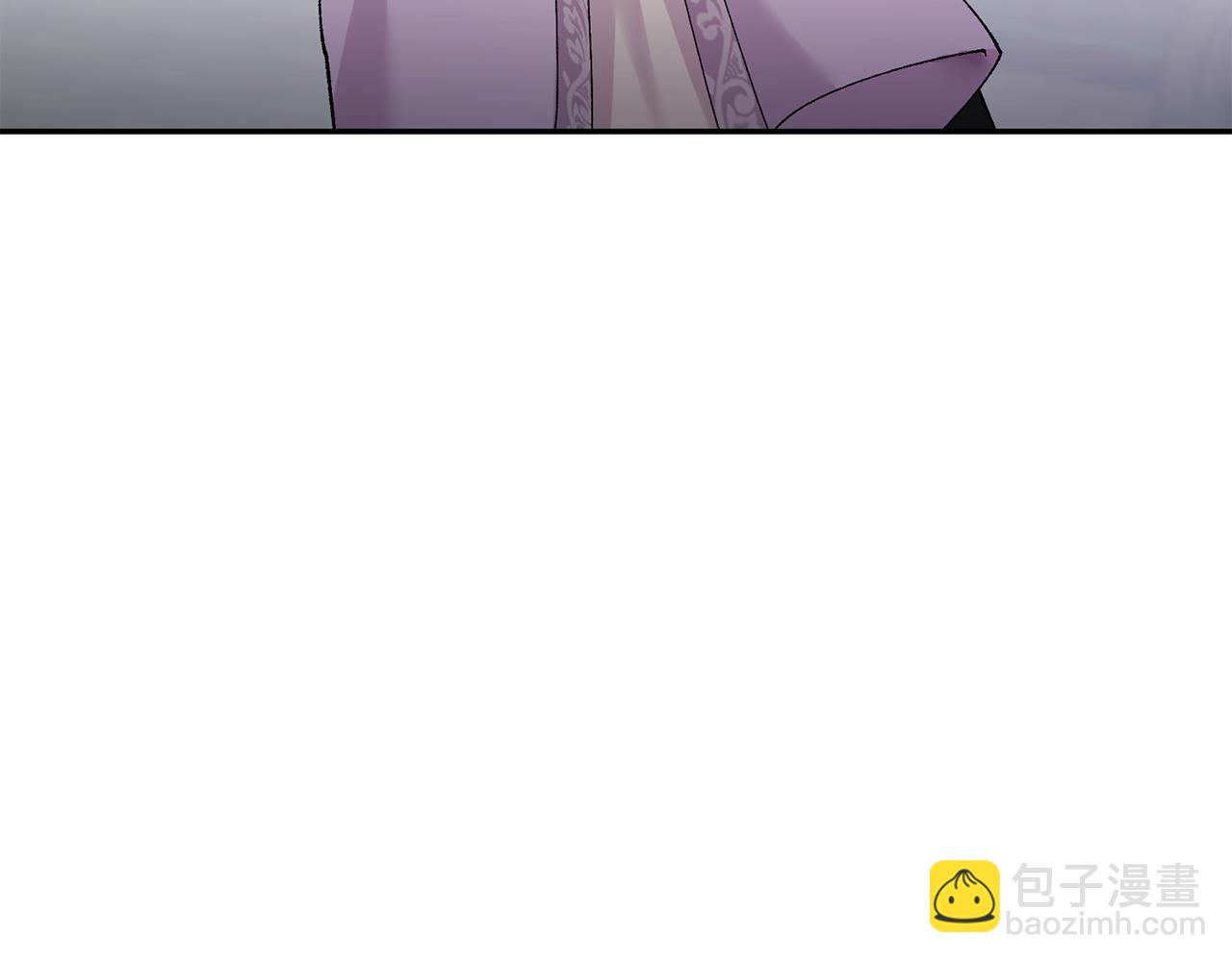 惜花芷·嫡女不折腰 - 第16話 猜錯身份(5/6) - 2