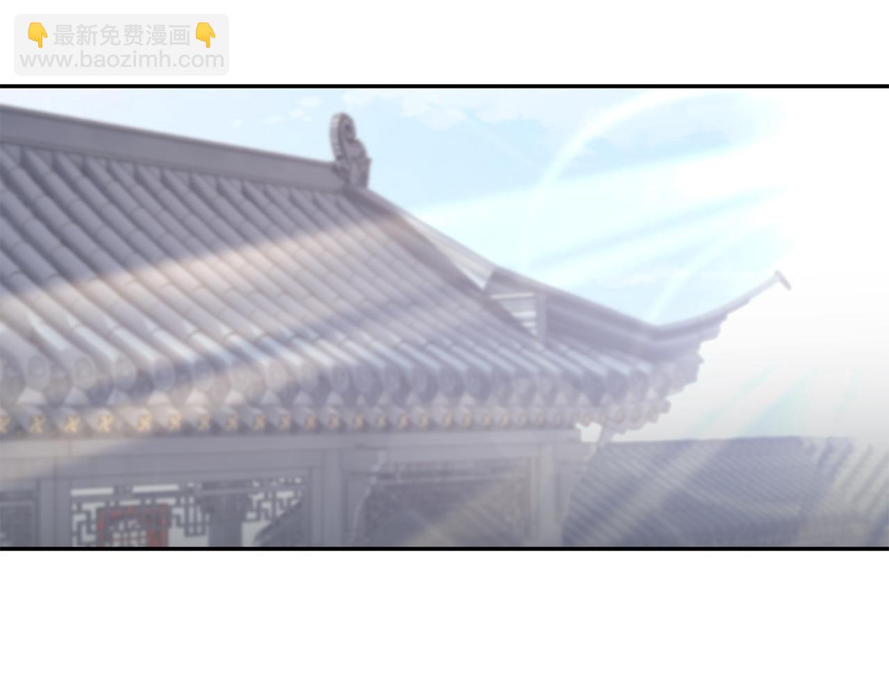 惜花芷·嫡女不折腰 - 第16話 猜錯身份(5/6) - 3