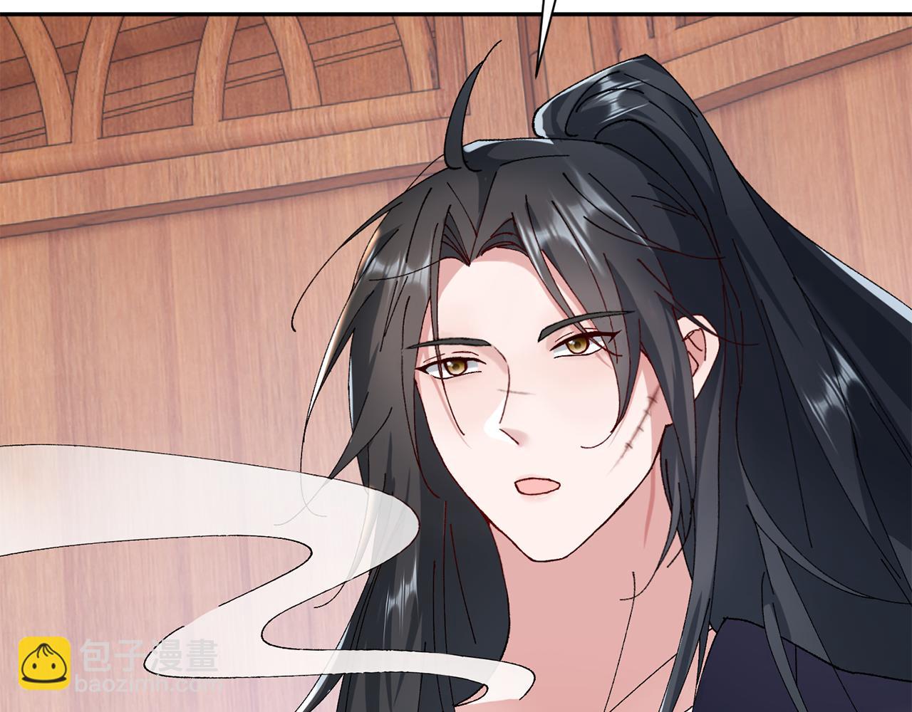 惜花芷·嫡女不折腰 - 第16話 猜錯身份(5/6) - 6