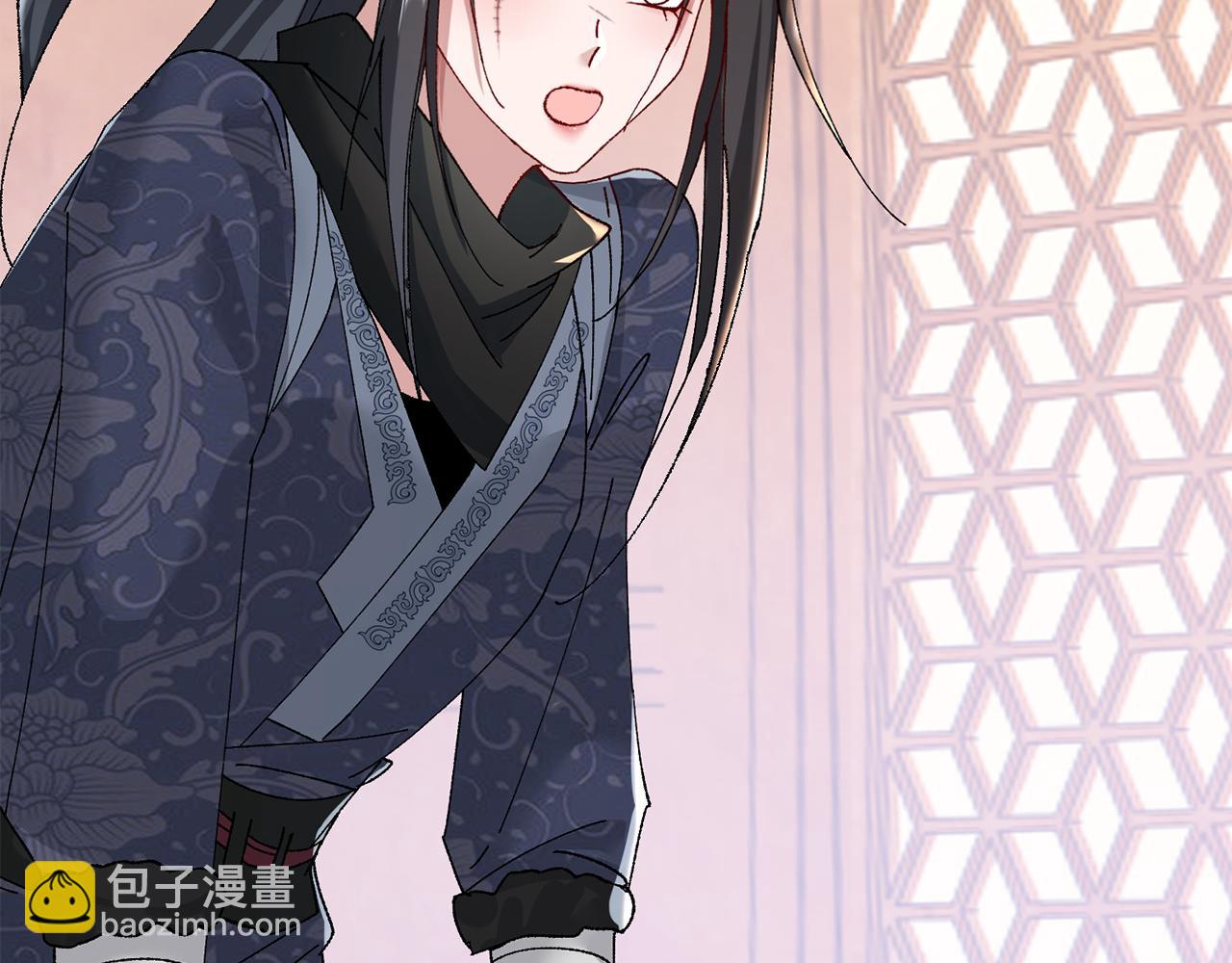 惜花芷·嫡女不折腰 - 第16話 猜錯身份(5/6) - 1