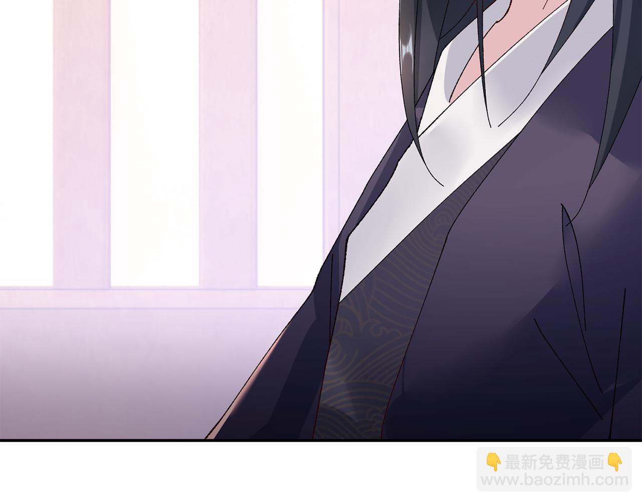 惜花芷·嫡女不折腰 - 第16話 猜錯身份(5/6) - 8